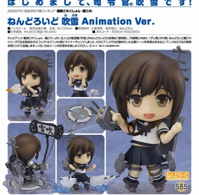 Nendoroid Karnak Collection Fubuki Animation Ver. (in-stock) Art Statue Designer Sculpture