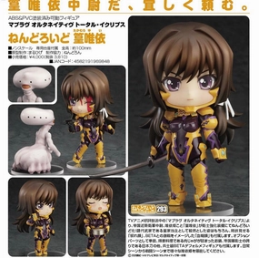 Timeless Treasure Nendoroid Muv-Luv Alternative Total Eclipse Yui Takamura (In-stock)