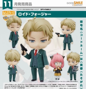 Global Citizen Nendoroid Spy x Family Loid Forger (Pre-order)