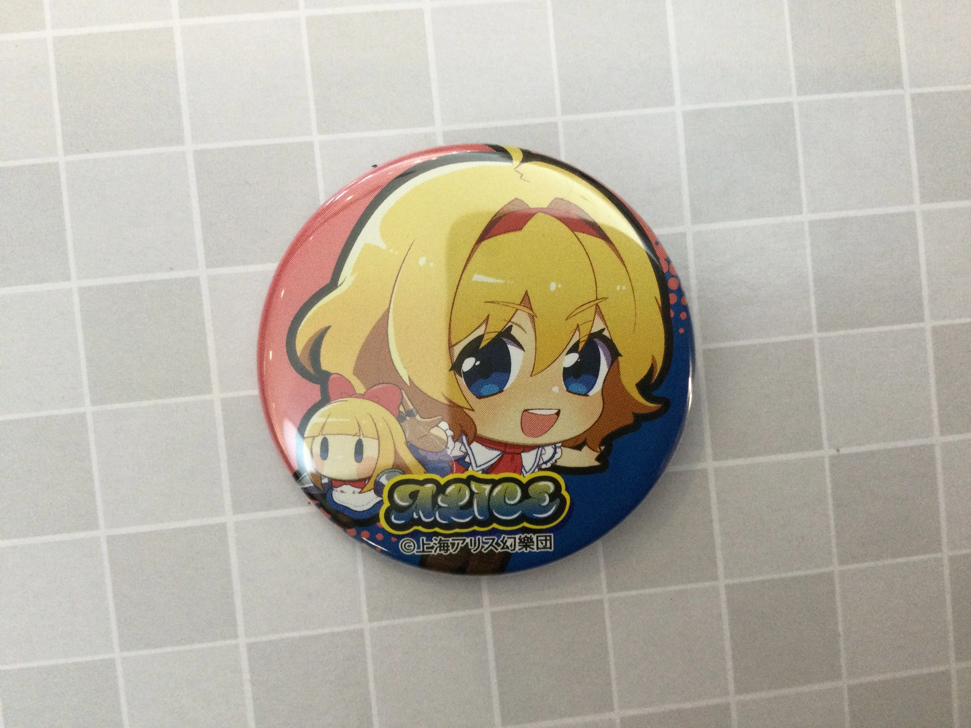NIC Touhou Project Characters Chibi Badge 10 Pieces Set (In-stock) PVC Creation