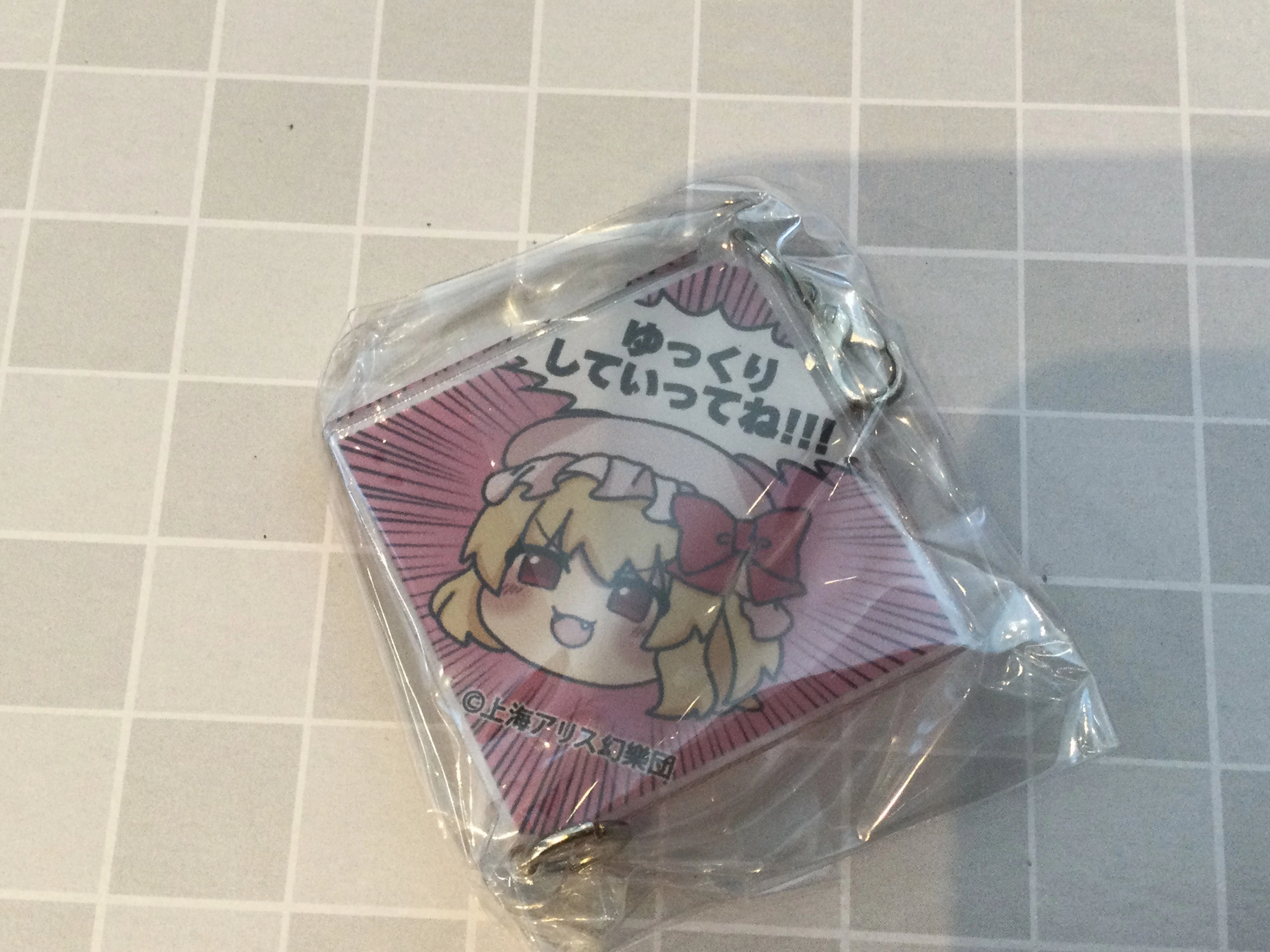 NIC Touhou Project Characters Yukkuri Acrylic Keychain 10 Pieces Set (In-stock) Robot Statue