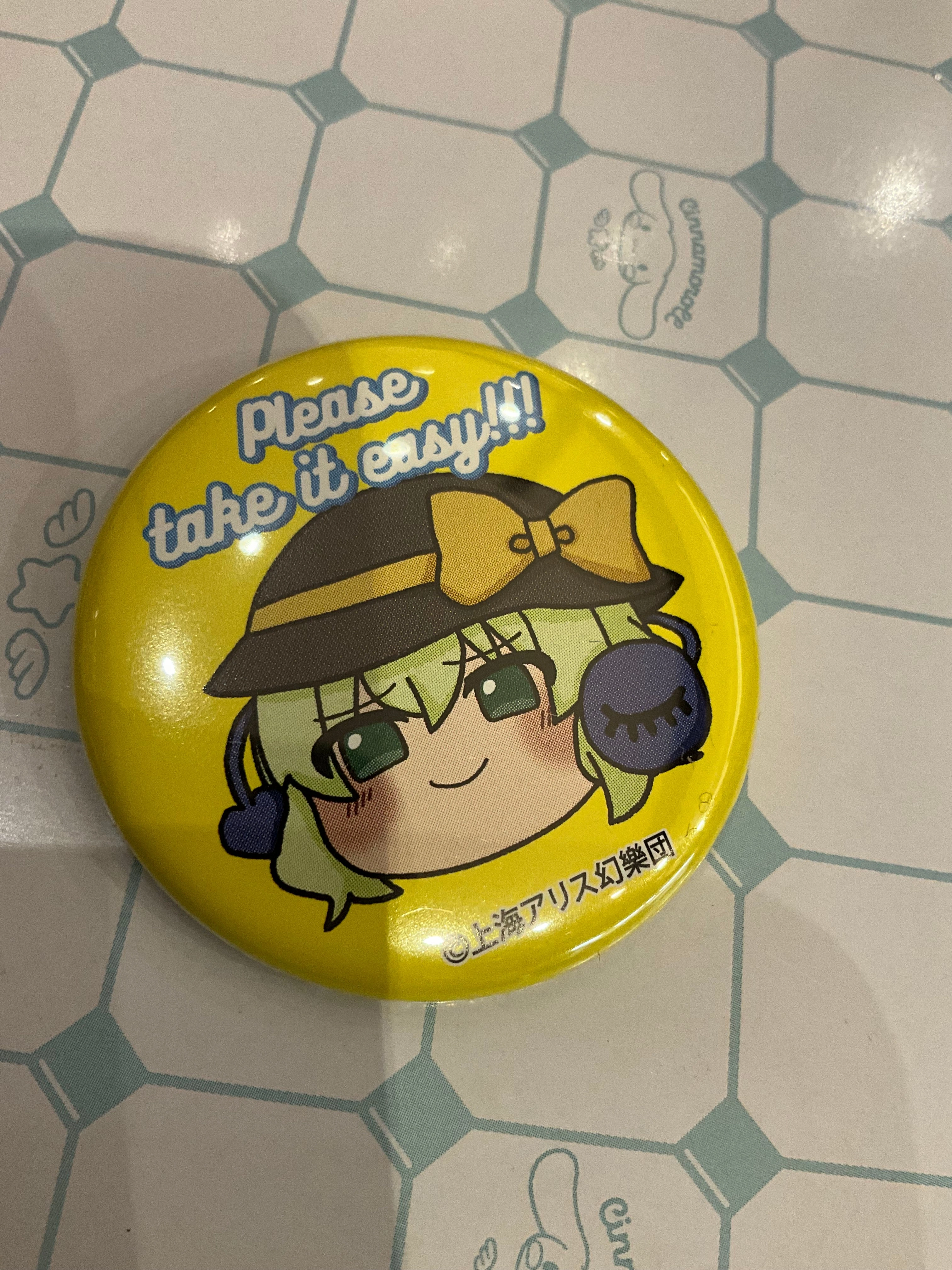 NIC Touhou Project Characters Yukkuri Badge 10 Pieces Set (In-stock) Brand Collaboration