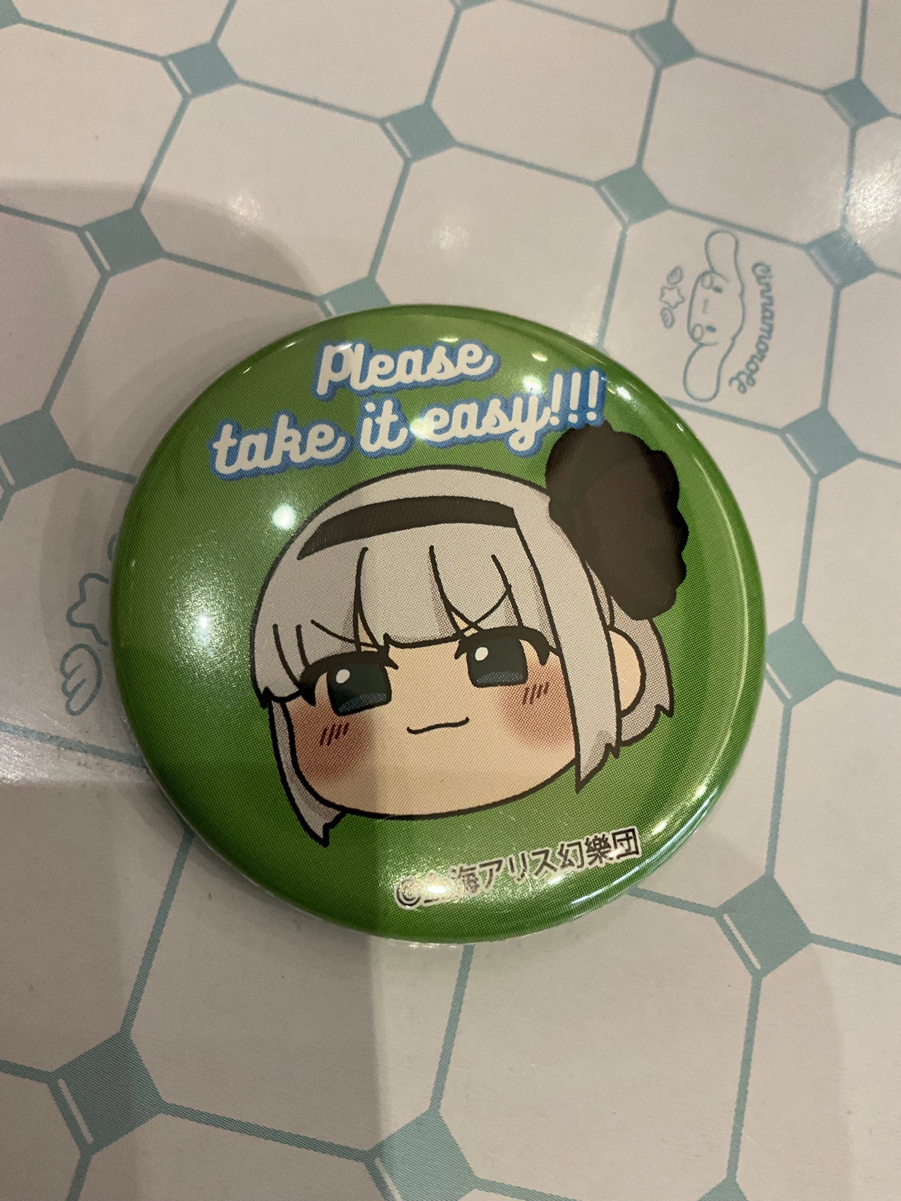 Art Decor Fan Convention NIC Touhou Project Characters Yukkuri Badge 10 Pieces Set (In-stock)