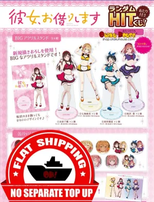 Kuji - Rent A Girlfriend (Kanokari) Mini Kuji (OOS) Character Collectible