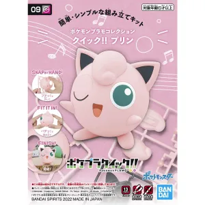 Loyal Customer Pokemon Model Kit - Quick!! 09 Jigglypuff