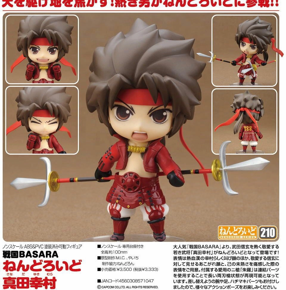 Nendoroid Sengoku Basara Yukimura Sanada (In-stock) Gaming Object