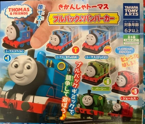 Thomas and Friends Fastest Pull Back Car Toy 5 Pieces Set (In-stock) Vinyl Model