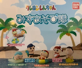 Crayon Shin-chan and Friends Summer Beach Mini Figure 5 Pieces Set (In-stock) People's Choice Full Set