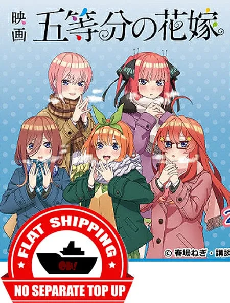 Movie Decor Mythology Art Kuji - Quintessential Quintuplets - Winter Snow Ver. Mini Kuji