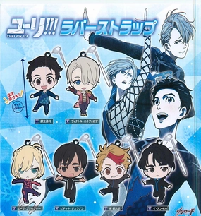Yuri on Ice Character Rubber Keychain 6 Pieces Set (In-stock) Award winning stress relief