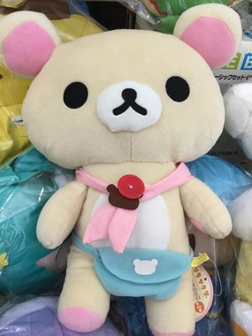 Machine Designer Practical Creator Rilakkuma Korilakkuma Field Trip Outfit Medium Plush (In-stock)