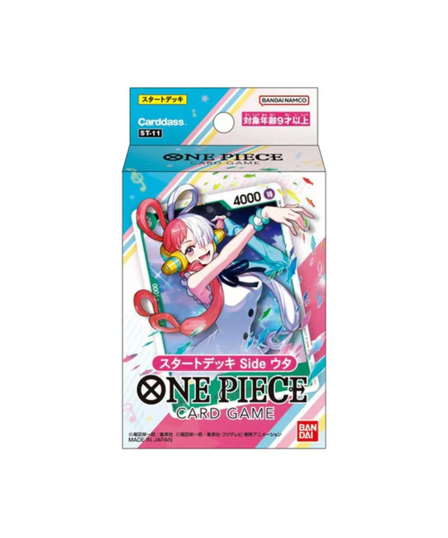 One Piece Card Game Starter Deck Uta ST-11 Leisure Activity