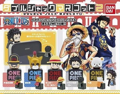 Vinyl Showcase One Piece Double Jack Mascot Earplug Figure Vol.2 5 Pieces Set (In-stock)