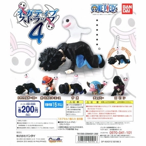 One Piece Negative Strap Set #4 VR Experience Sports Memorabilia