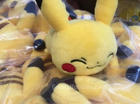Avid Fan Pokemon Plush Tsum Tsum Pikachu (In Stock)