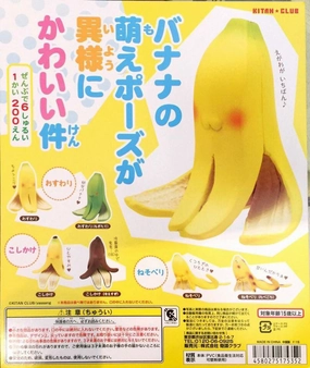 Cultural Icon Banana Skin with Adorable Poses