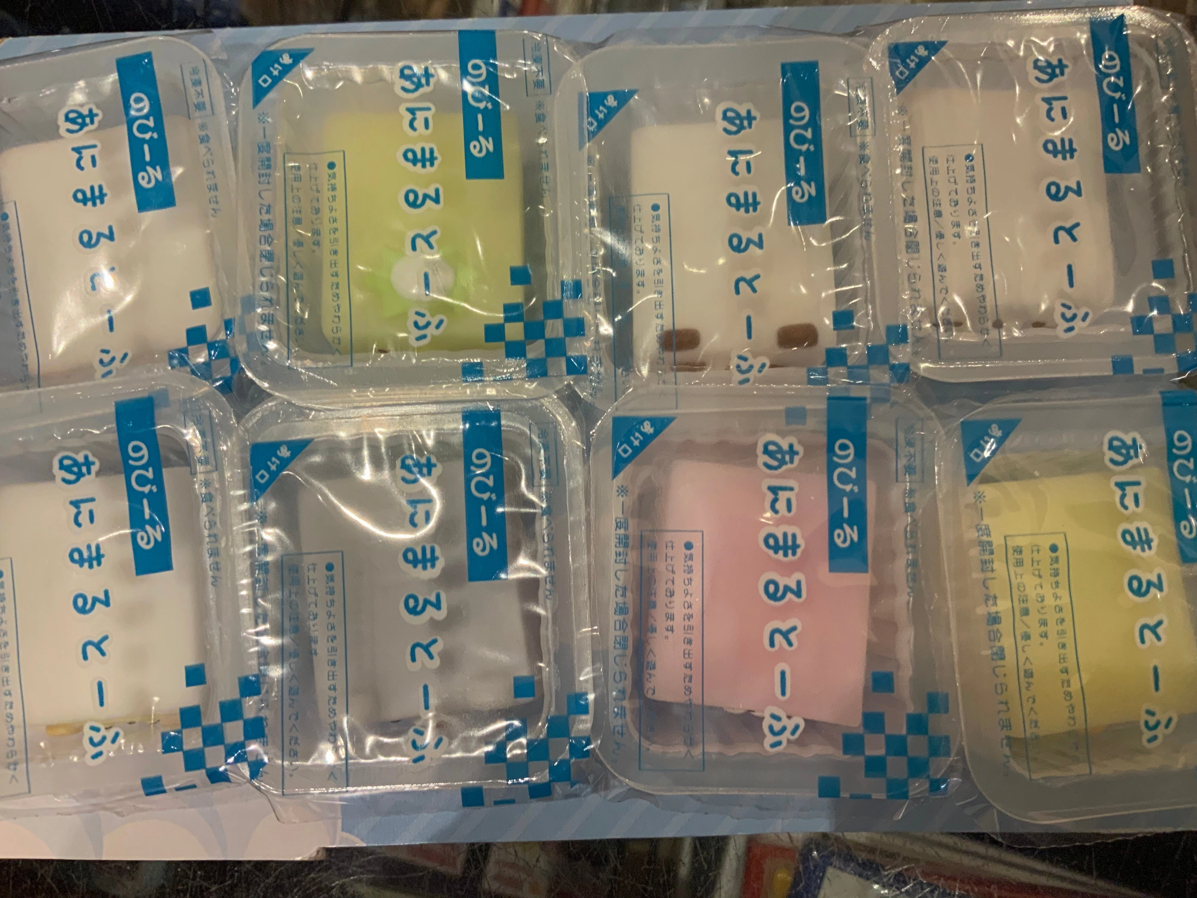 Mochi Squishy Animal Tofu 8 Pieces Set (In-stock) PVC Toy Desktop Decor