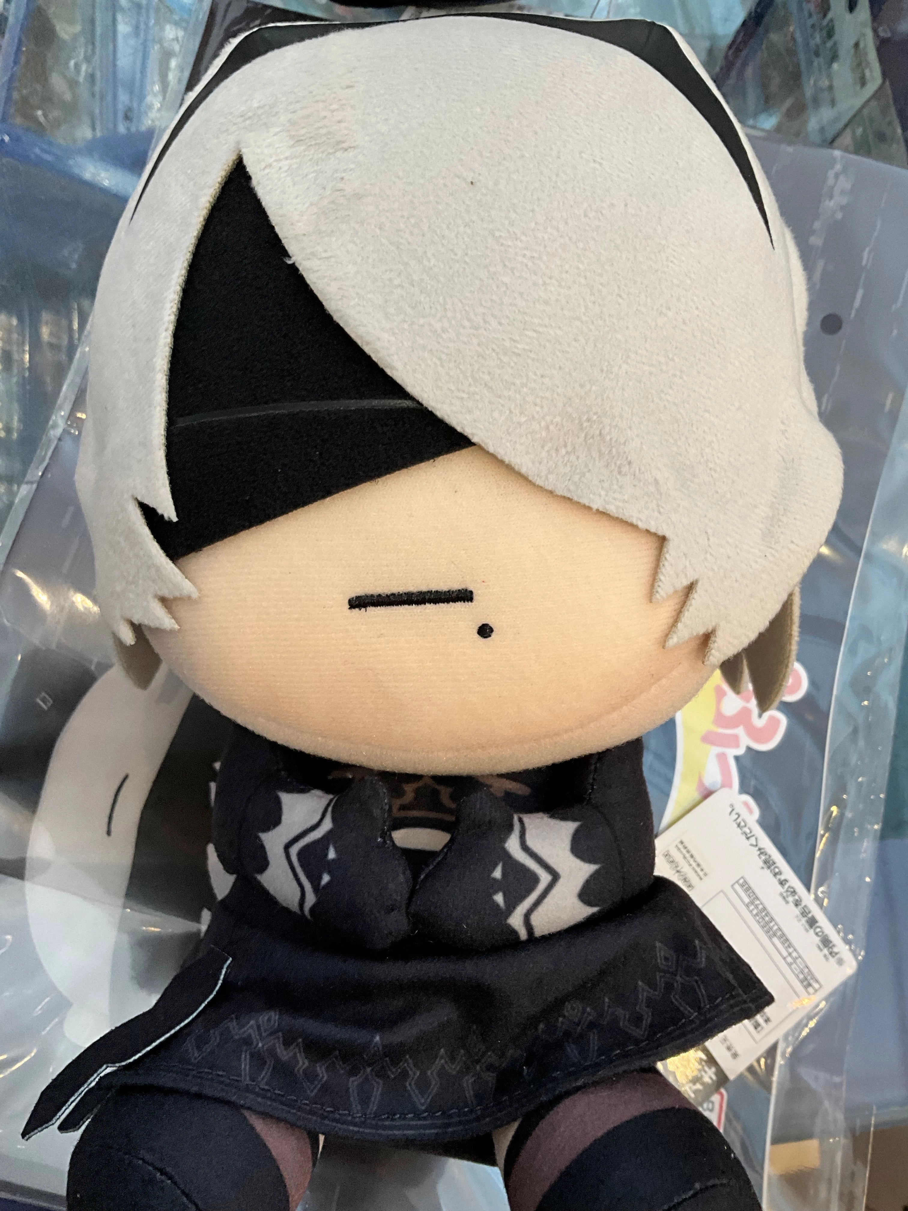 NieR: Automata The Animation 2B Medium Plush (In-stock) Military Dress