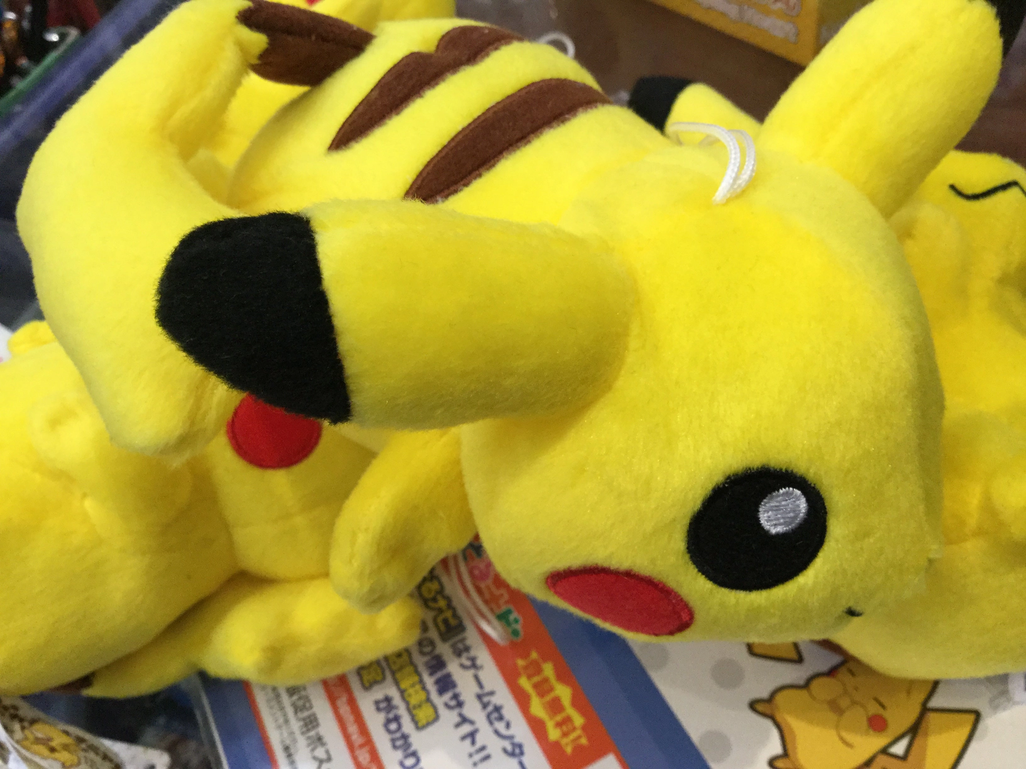PC Game Pikachu Mania Plush 15cm  (In-Stock)
