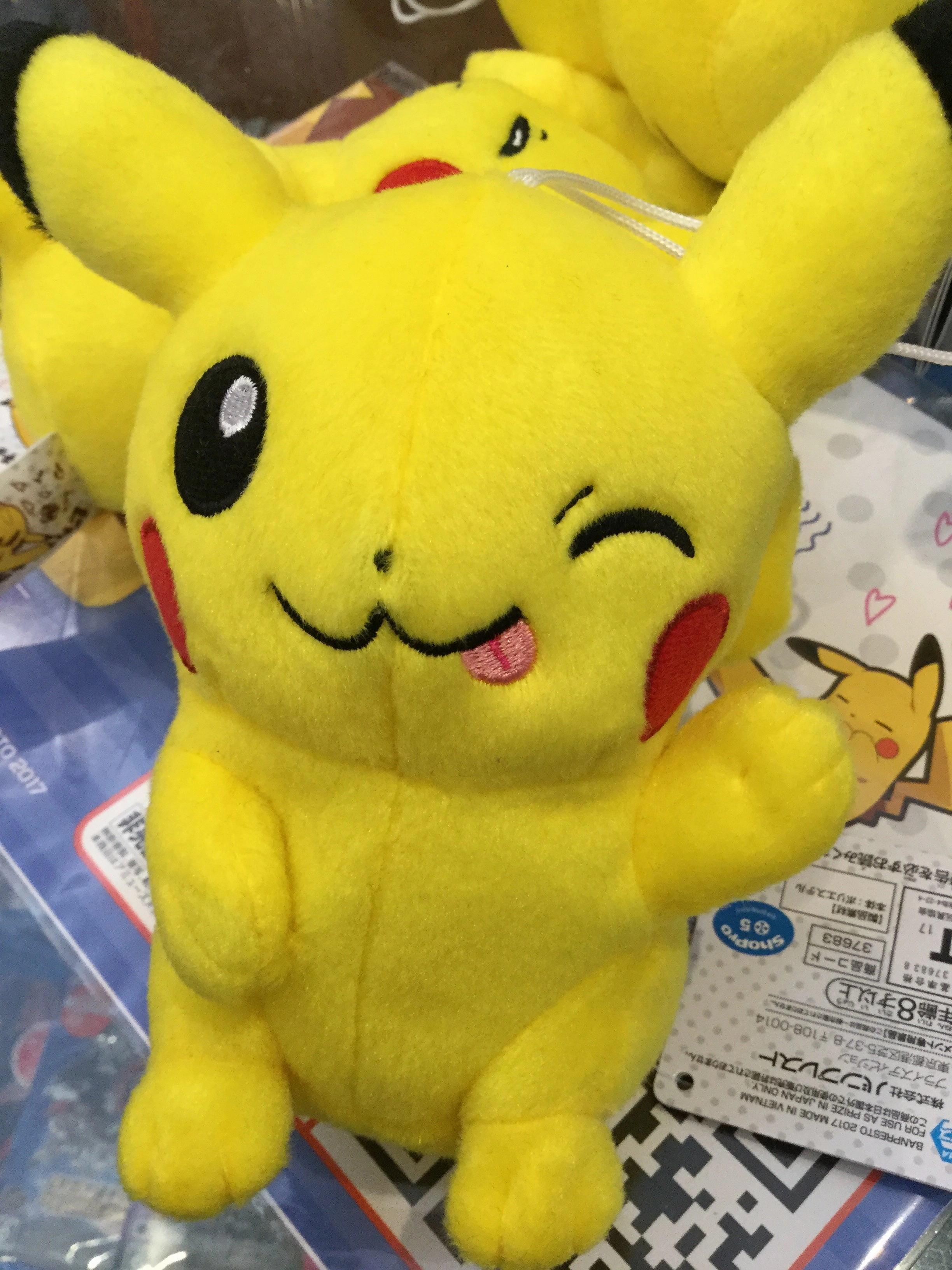 Pikachu Mania Plush 15cm  (In-Stock) Wildlife Model
