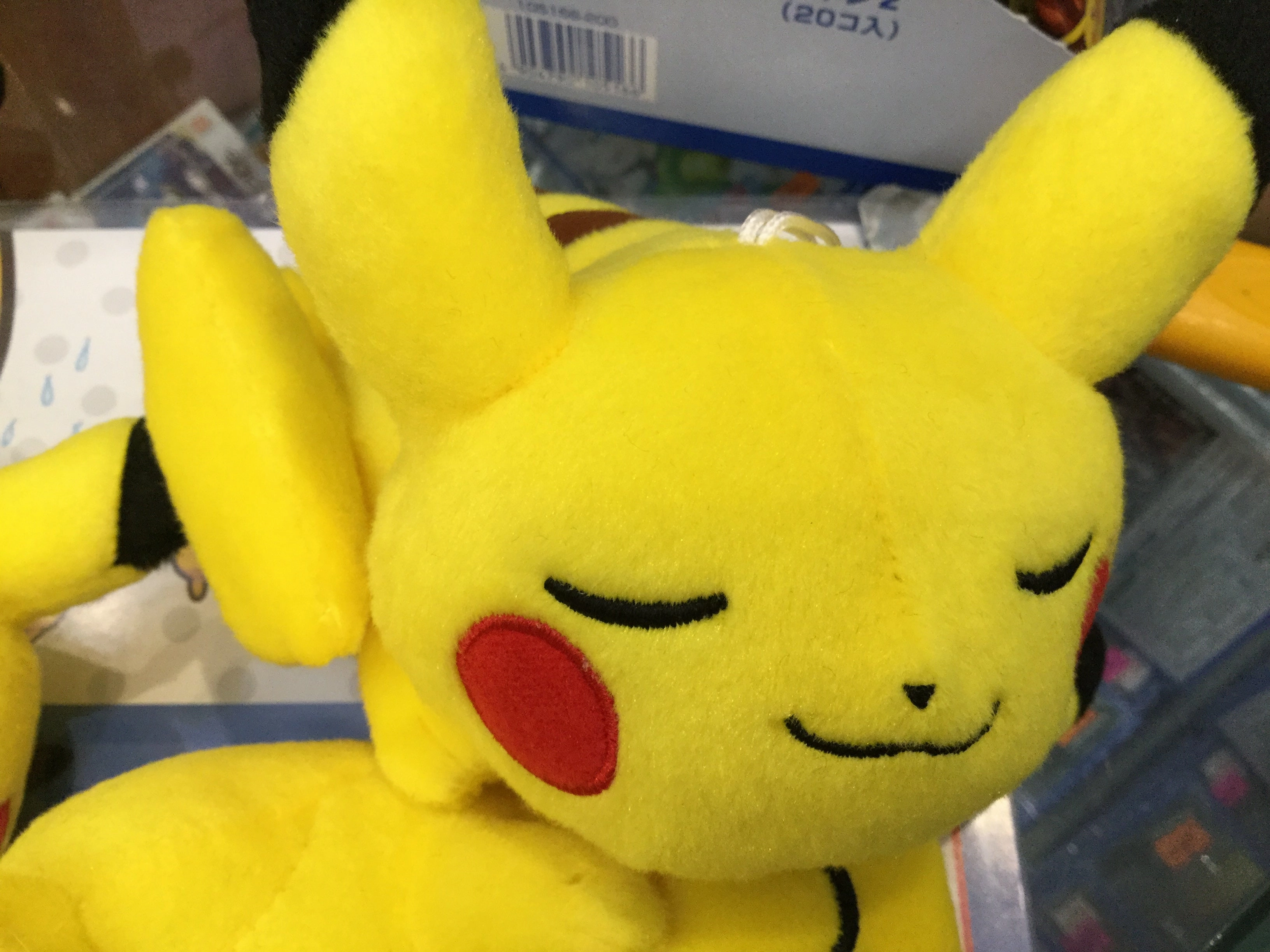 Pikachu Mania Plush 15cm  (In-Stock) Custom Figure Ecommerce
