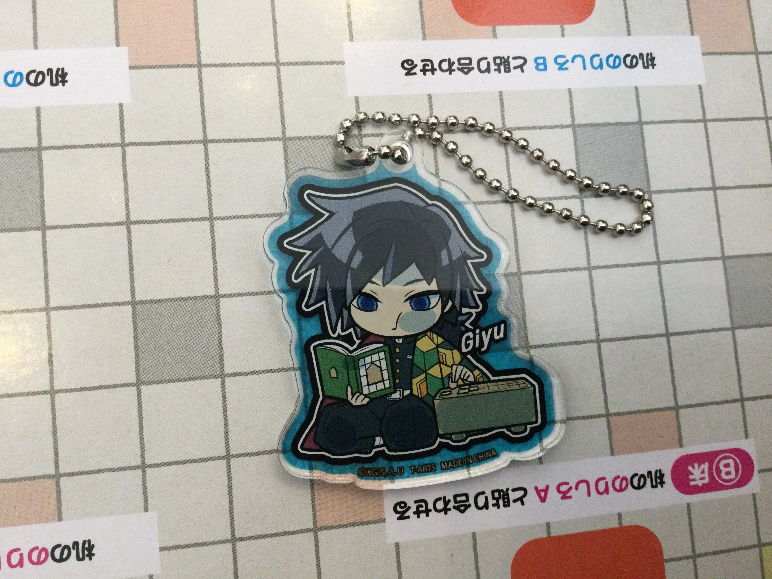 PVC Sculpture Pita Deforme Kimetsu no Yaiba Demon Slayer Character Japanese Culture Acrylic Keychain 12 Pieces Set (In-stock)