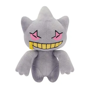Chibi Hobby Patio Decor Pokemon Banette Plush - 5 Inches