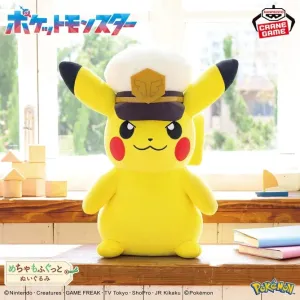 Contemporary Home Silicone Model Pokemon Captain Pikachu Mecha Mofugutto Plush ~ 12 Inches