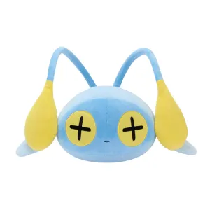 Pokemon Chinchou Mofugut Plush - 10 Inches Gaming Art Dedicated Collector