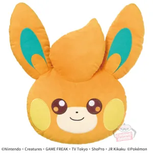 Tool Accessory Action Model Pokemon Electric Pamo Face-Shaped Plush Cushion - 12 Inches