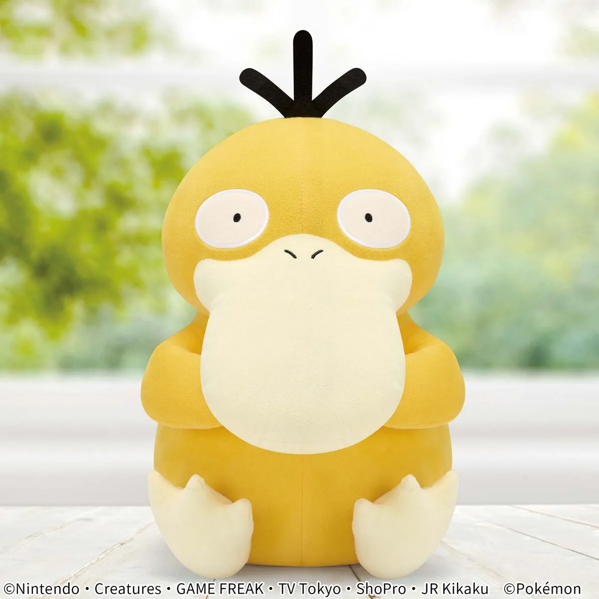 Pokemon Mecha Mofugut Psyduck Plush - 12 Inches Film Character Limited Model