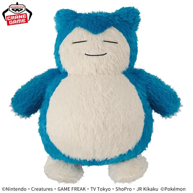 Pokemon Mechamofugu Snorlax Plush - 12 Inches Imaginary Play Licensed Product