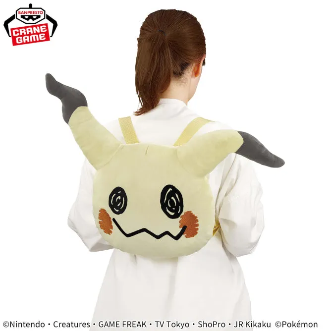 Superhero Hobby Pokemon Mimikyu Face-Shaped Stuffed Backpack