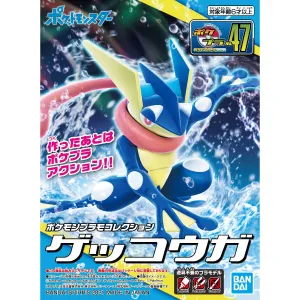 Prehistoric Animal Robot Display Pokemon Model Kit - Select Series Greninja