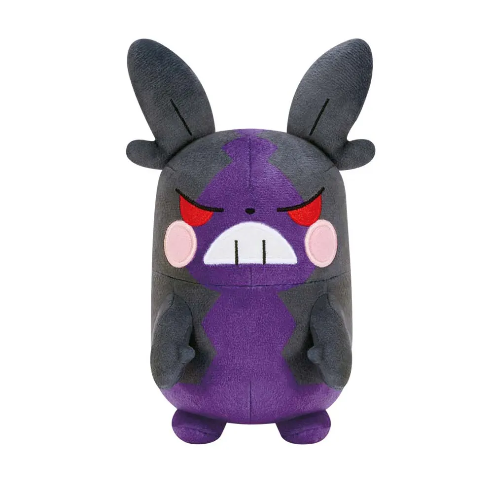 Pokemon Morpeko Plush ~ 8 Inches Fantasy Statue