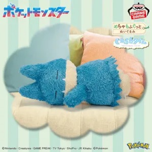 Pokemon Munchlax Relaxing Time Plush - 13 Inches Anime Hobby Collectible Toy