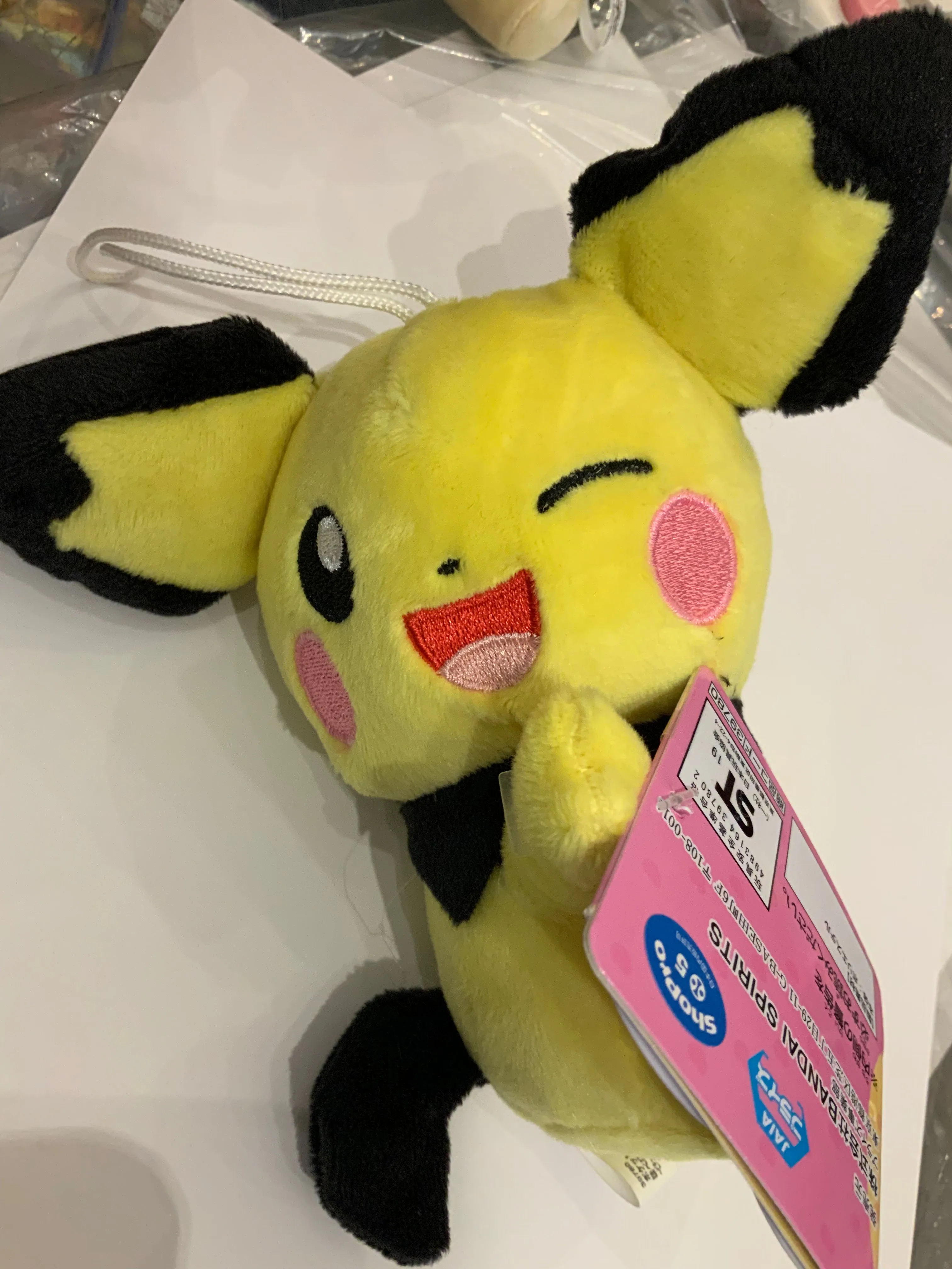 Pokemon Pichu Plush (In-stock) Designer Collectible