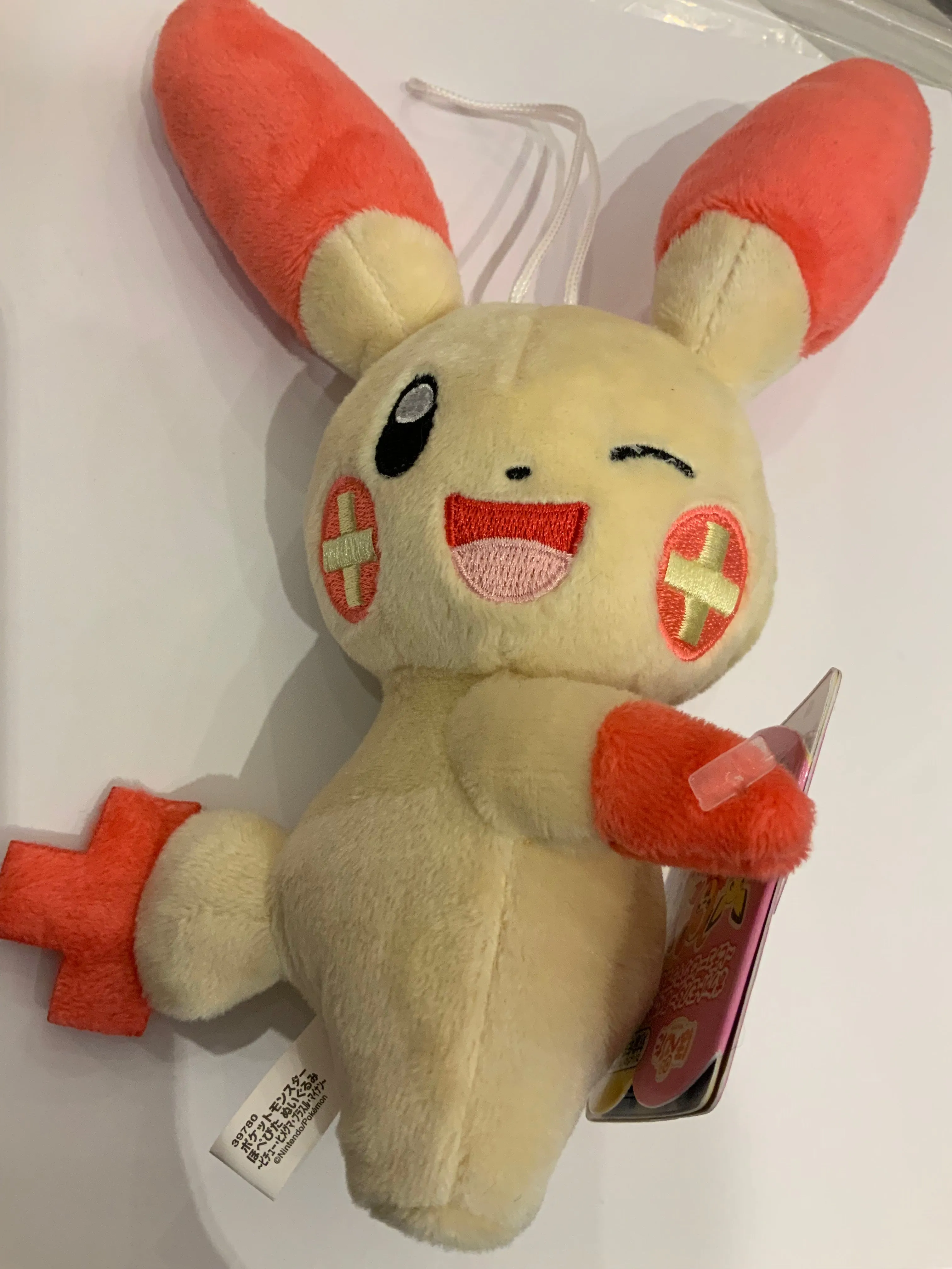 Pokemon Plusle Plush (In-stock) Tiny Celebrity Casket Designer