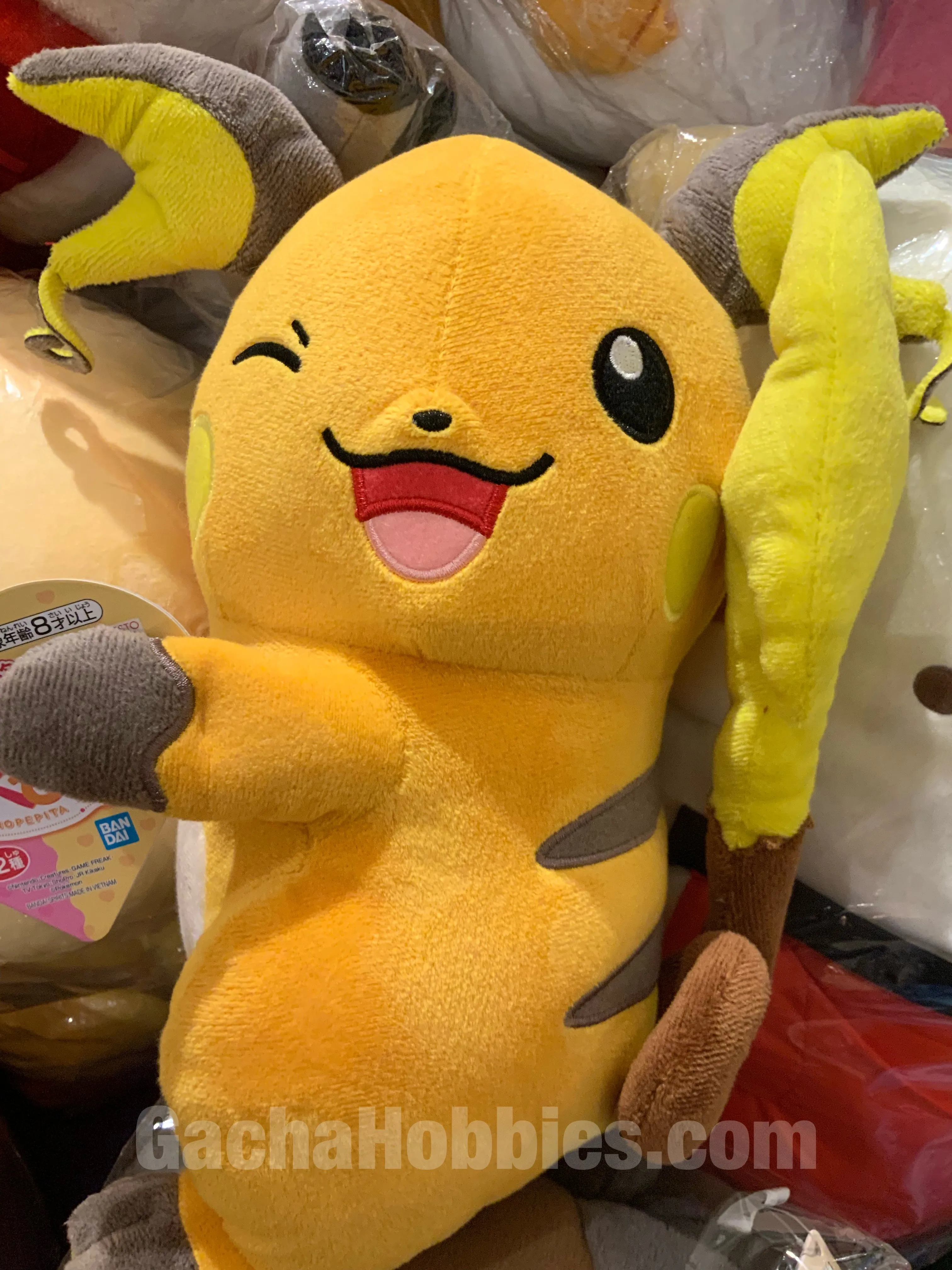 Pokemon Raichu Plushy Hopepita Ver. (In-Stock) Monochrome Design