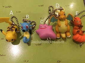 Pokemon Figure Gashapon Keychain (In Stock) Mythical Animal
