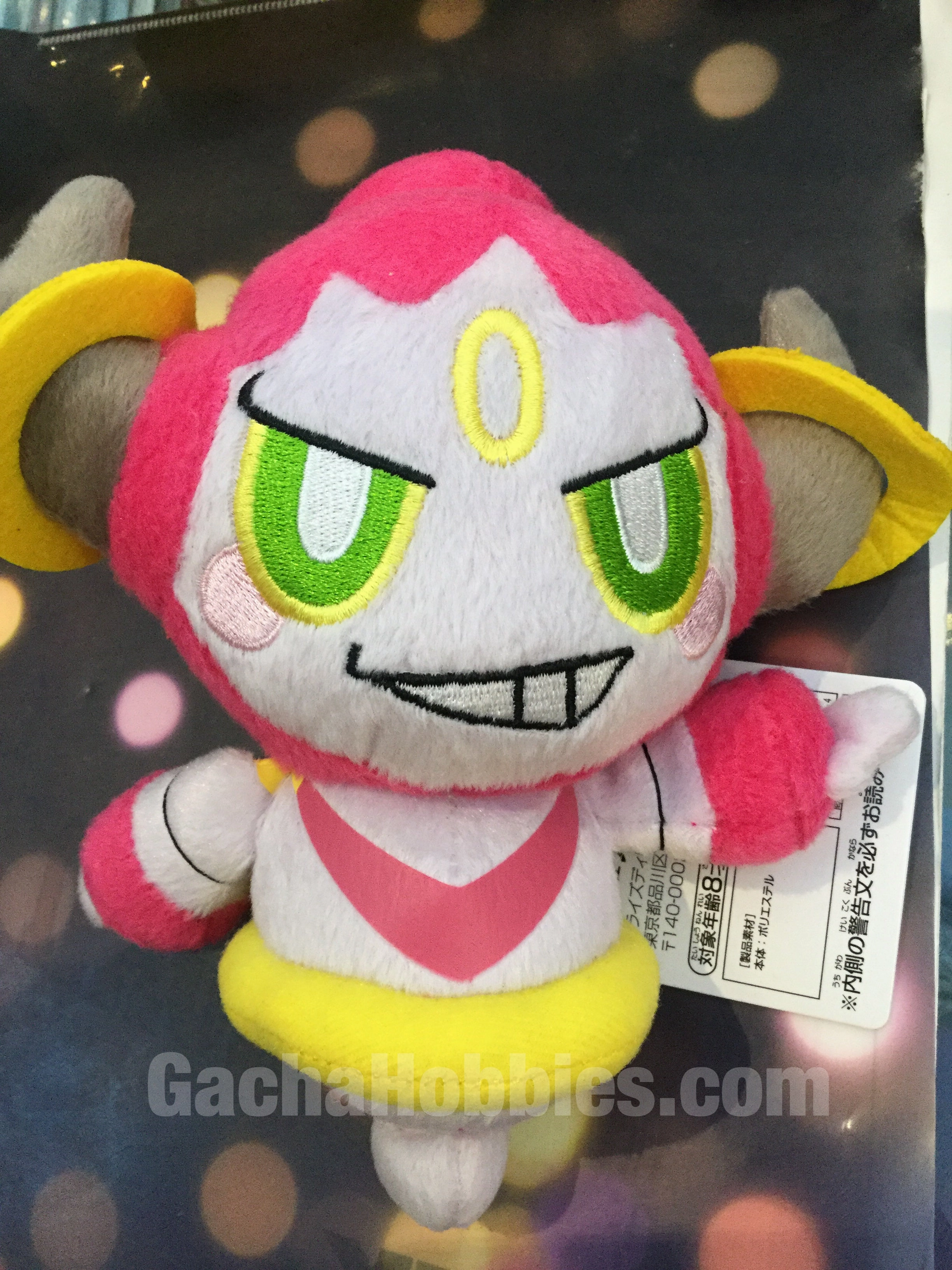 Pokemon Hoopa Plush (In-stock) Action Piece