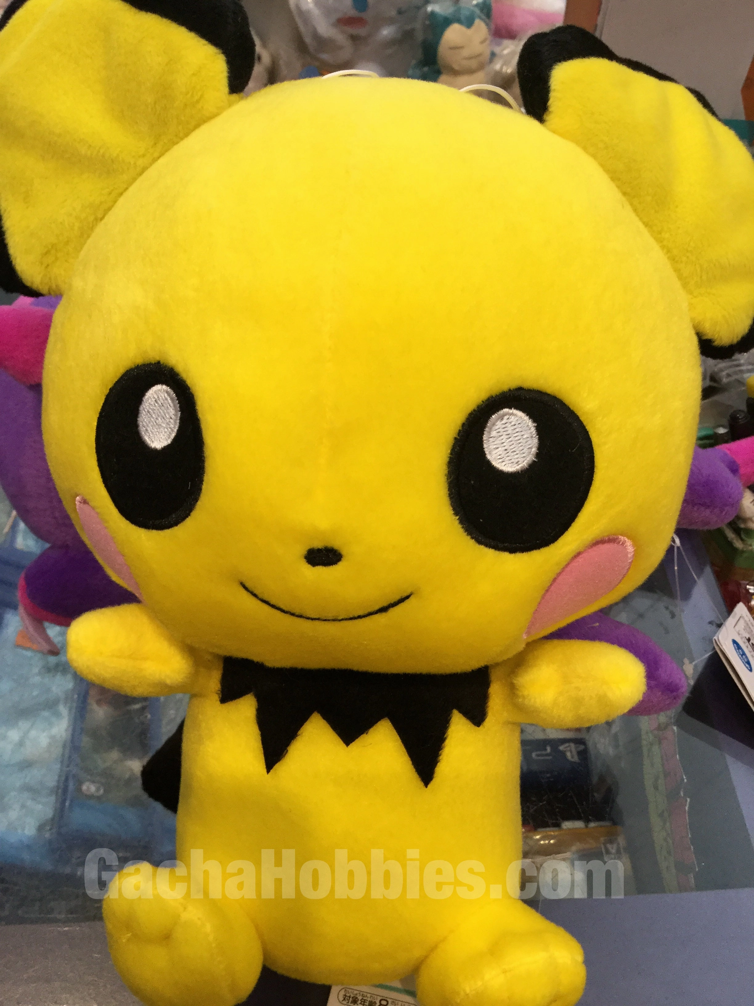 Small Form Pokemon Pichu Plush (In-stock)