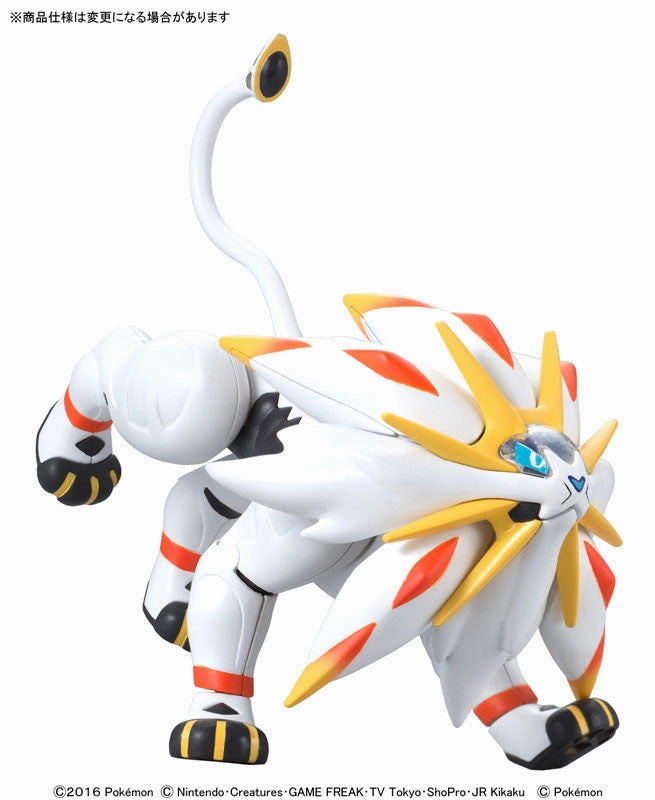 Pokemon Plastic Model Collection No.39 Select Series - Solgaleo Plastic Model(Pre-order) Children's Toy Spirit Animal