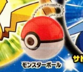 Pokemon Projector 3 kinds Fantasy Art