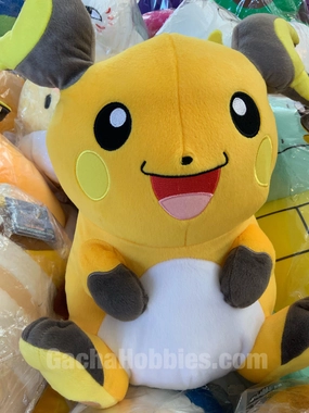 Modern Collectible Premium Model Pokemon Raichu Plush (In-stock)
