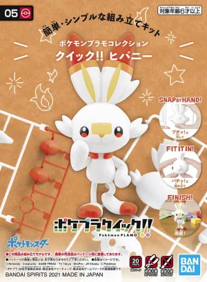 Pok??mon Model Kit - Quick!! 05 Scorbunny Oceanic Art