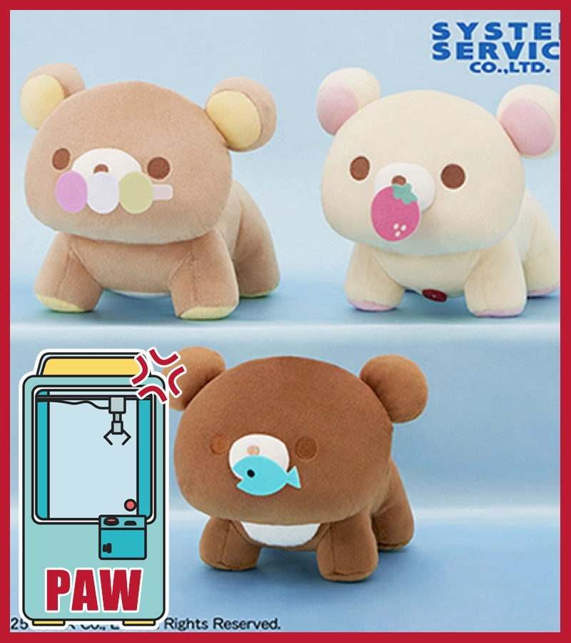 ???Paw Game - Rilakkuma Wooden Bear Imitation Plush Toy BIG Gift For Him Grand Prize