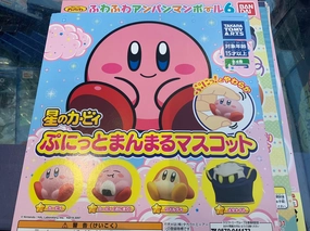 Gift For Her Takara Tomy Kirby Soft Figure 4 Pieces Set (In-stock)