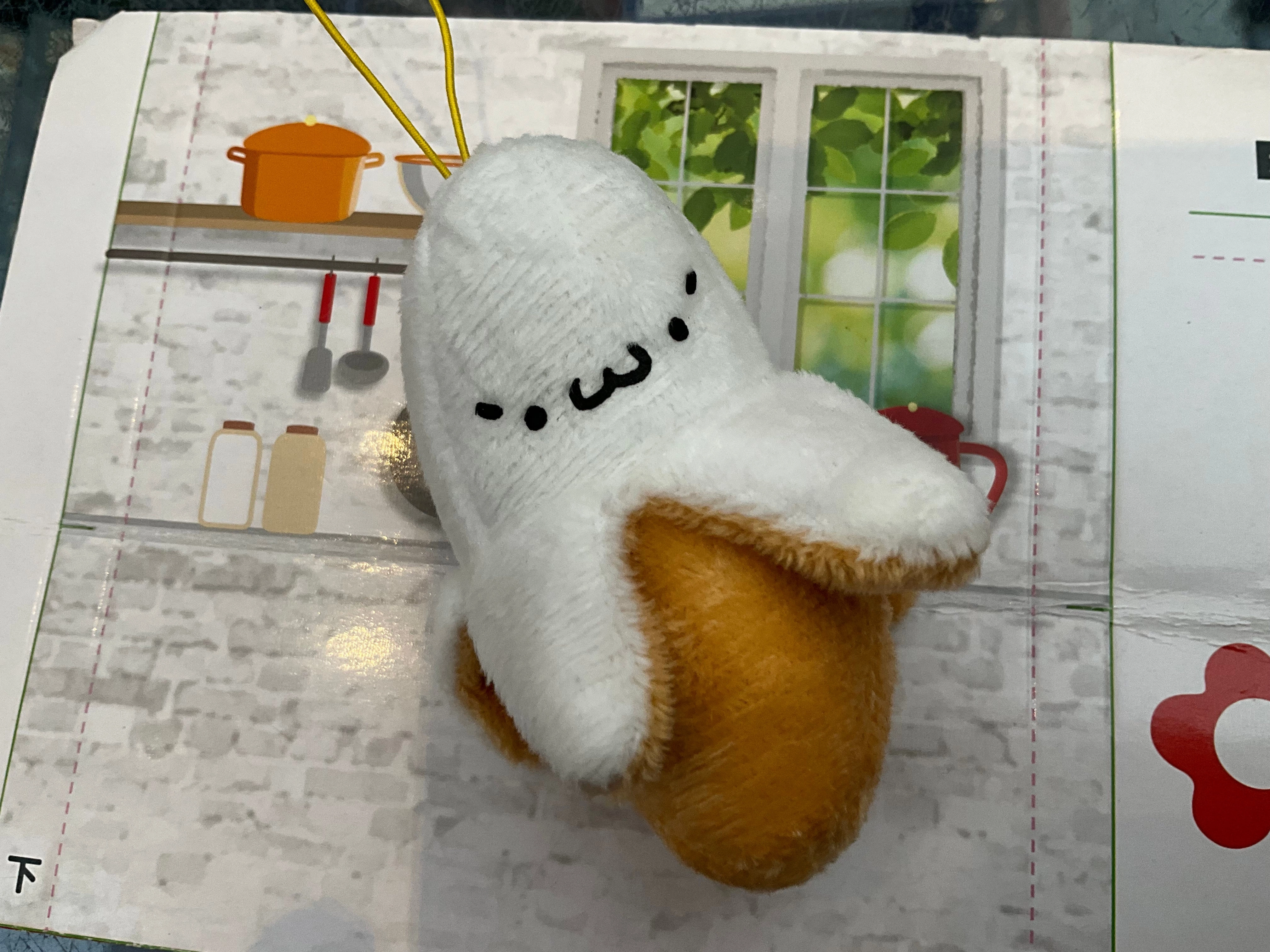 Limited Showcase Colorful Banana with Emoticon Small Plush Keychain 5 Pieces Set (In-stock)