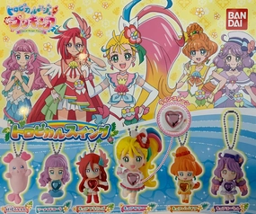 Precure Tropical Rouge Character Figure Keychain 6 Pieces Set (In-stock) Character Piece